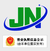 星達機械